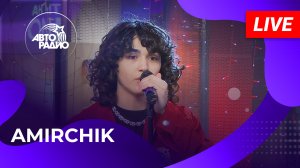 Amirchik с LIVE-премьерой песни  Розовый Вечер  на Авторадио (2024)!