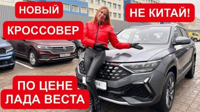Новости автомобильной индустрии