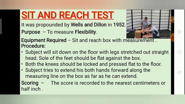 SAI Khelo India Fitness Test | Physical Education | Class 12 смотреть онлайн