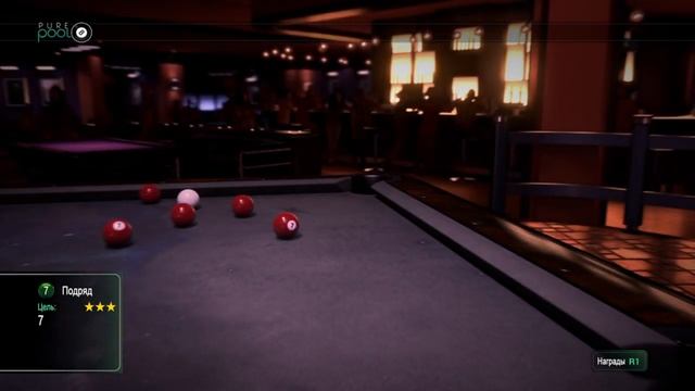 Прохождение бильярда * Компания * Pure Pool™ part 3 смотреть онлайн