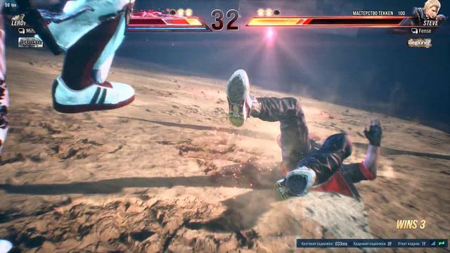 tekken 8 вышел !!! leroy тренируюсь XD я началась новая эпоха я всех нас поздравляю с этим днем ) смотреть онлайн