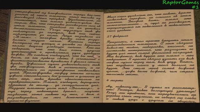 Scratches (Шорох) - Прохождение #1 - Начало смотреть онлайн