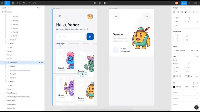 Ecommerce Mobile app 2020 - UI/UX Figma - Ui latest Mobile app - Figma basic design -Ui basic desig смотреть онлайн