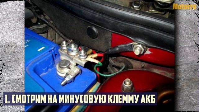 Ошибка P1602 - Причина Появления и Устранение? смотреть онлайн