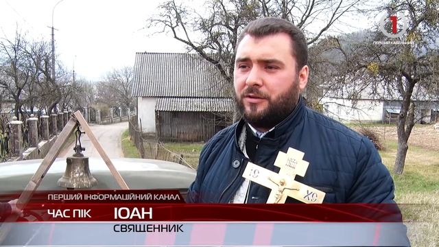 У селі Поляна священик вирішив по-своєму протидіяти поширенню нового вірусу смотреть онлайн