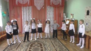 Песня «Мечтатели и фантазёры».