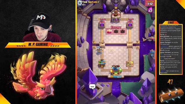 🏆 [#54] & [2556] Ранкед. Турнир со зрителями. Клеш Рояль/Clash Royale смотреть онлайн