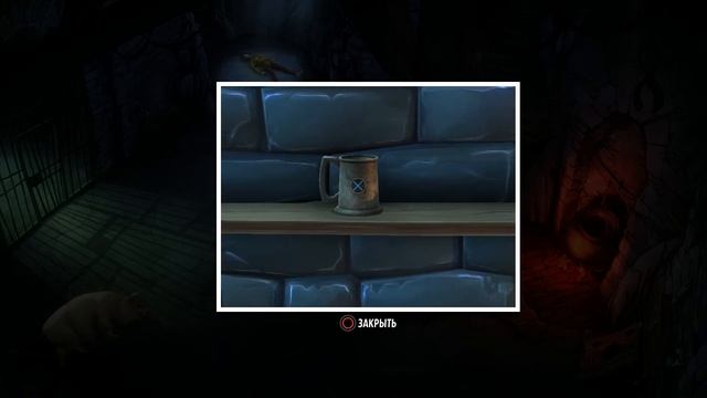 Знакомство с игрой Yesterday Origins смотреть онлайн