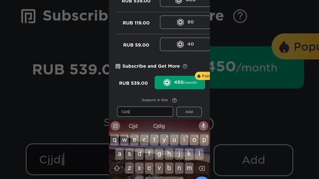 как можно абсолютно бесплатно получить робуксы смотреть онлайн