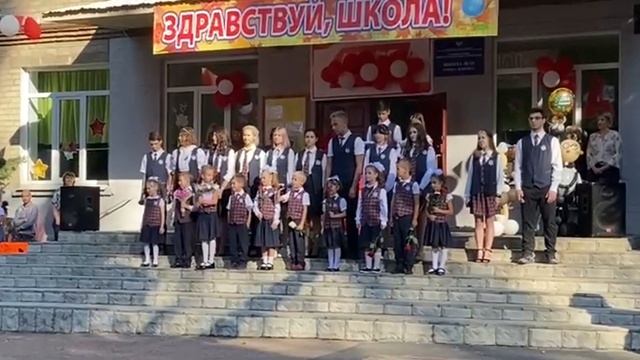1-А - Слово первоклассников | 1 сентября смотреть онлайн