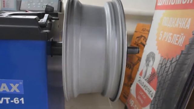 Проверка на балансировочном станке дисков Manaray Vr5