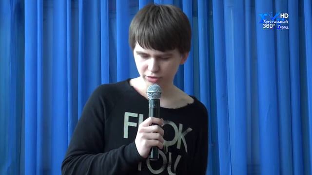 Первая школа дискутирует