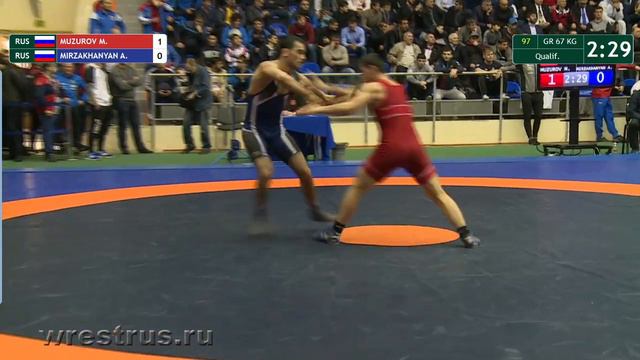 Поддубный-2018. 67 кг. Мовлади Музуров -  Арташ Мирзаханян. Квалификация.