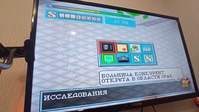 обзор новой карты game stick
