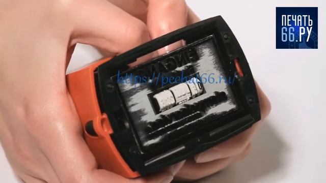 Датер со свободным полем Trodat Printy 4727 смотреть онлайн