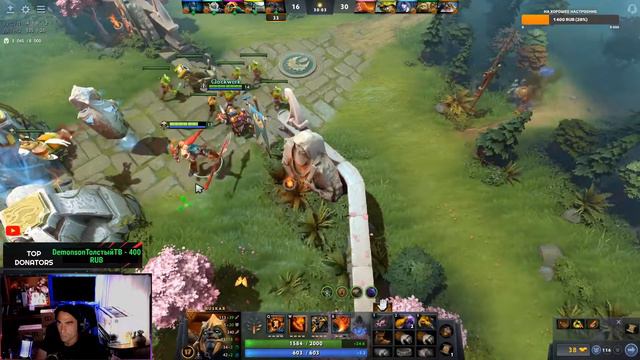Dota2 Поехали! смотреть онлайн