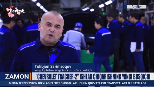 CHEVROLET TRACKER-2: ISHLAB CHIQARISHNING YANGI BOSQICHI смотреть онлайн