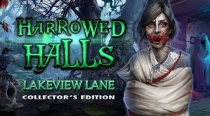 Обитель страданий. Лейквью Лейн.