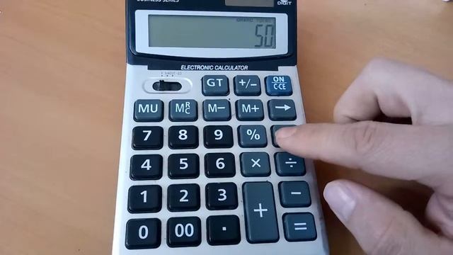 100% способ вычислить квадратный корень из 50-ти смотреть онлайн
