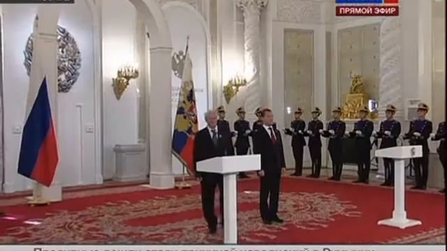 Вручение государственной премии 2011 года смотреть онлайн