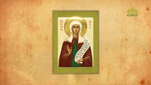 Церковный календарь 23 мая. Блаженная Таисия Египетская