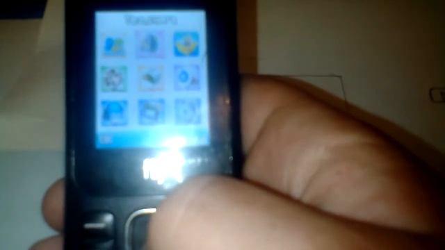 Телефон Fly FF177