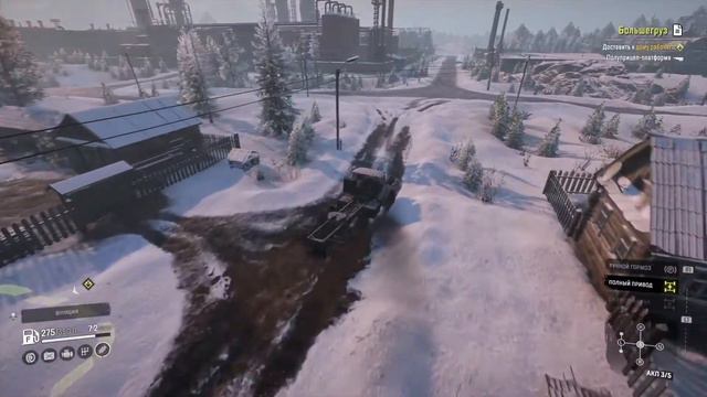 SnowRunner Амур episode 28 смотреть онлайн