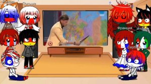 реакция стран на карта России