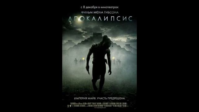 25 фильмов меняющих мировоззрение смотреть онлайн
