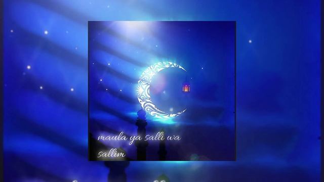 Maula Ya Salli Wa Sallim Daiman Abadan- без музыки
