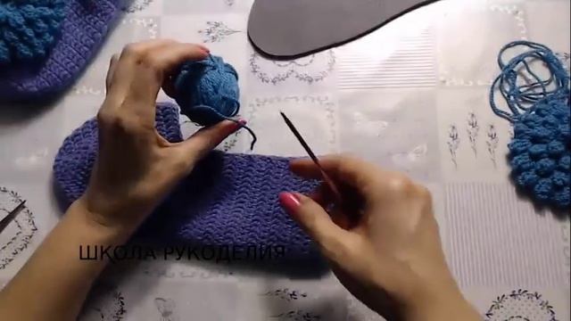 ДОМАШНИЕ ТАПОЧКИ С ФЕТРОВОЙ СТЕЛЬКОЙ смотреть онлайн