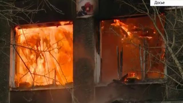 Названа предварительная причина пожара на радиозаводе смотреть онлайн