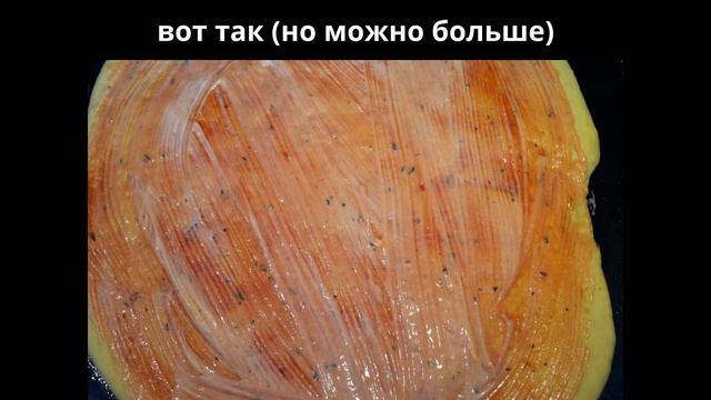 Пицца домашняя из готового теста. Мамулины рецепты. смотреть онлайн