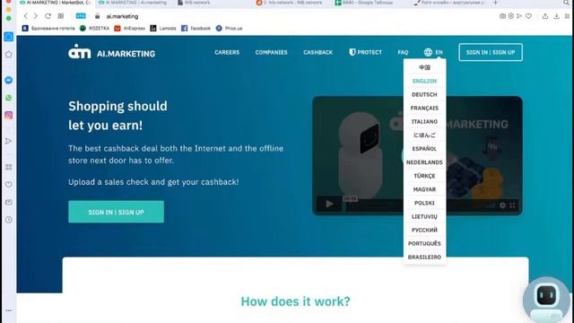 О компании! AI Marketing ! Как заработать в AI Marketing и INB Network