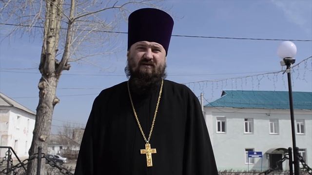 Обращение отца Вячеслава в преддверии Пасхи смотреть онлайн