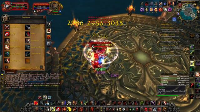 Warmane WoW - Forge of Souls Dungeon - Fast Run - Hard Dps Protection Warrior смотреть онлайн