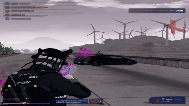 Gta5rp Fight