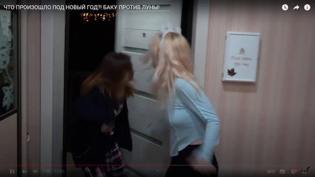 ЧТО ПРОИЗОШЛО ПОД НОВЫЙ ГОД?! БАКУ ПРОТИВ ЛУНЫ! | Реакция | Непал Интертеймент |Nepeta Страшилки смотреть онлайн