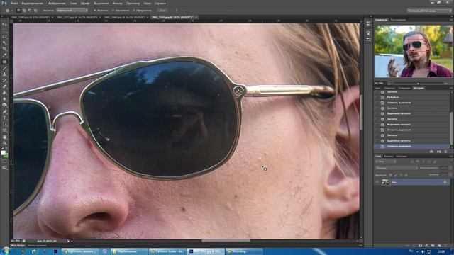 Photoshop за 5 минут смотреть онлайн