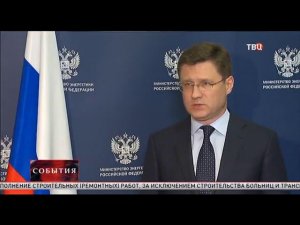 ТВЦ, Положение дел на сырьевых рынках обсудили по телефону Владимир Путин и Мухаммед бен Салман Аль