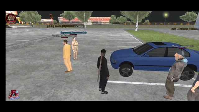 Подарил жене автомобиль. смотреть онлайн