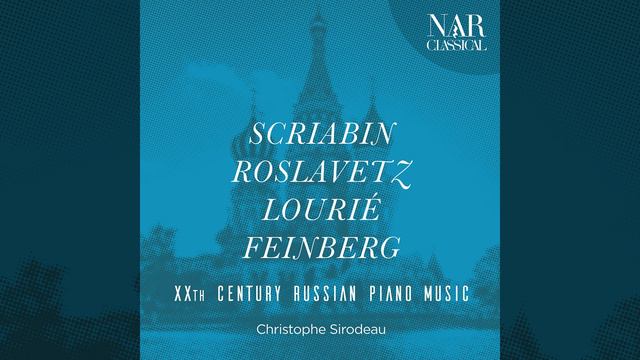 3 Preludes, Op. 15: No. 2, Andante Con Tenerezza смотреть онлайн