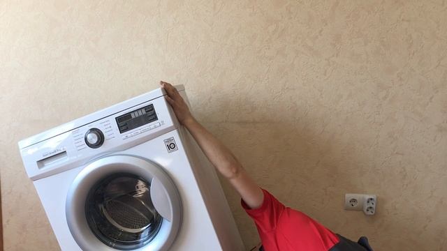 Smart diagnosis LG. Настройка и работа на стиральной машине. смотреть онлайн