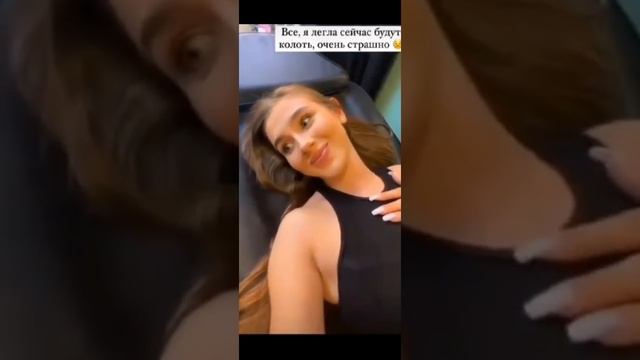 леди диана сделала себе пирсинг в пупке?? #ladydiana #ледидиана #ледибани #ЛедиДи #рек #хочуврек смотреть онлайн