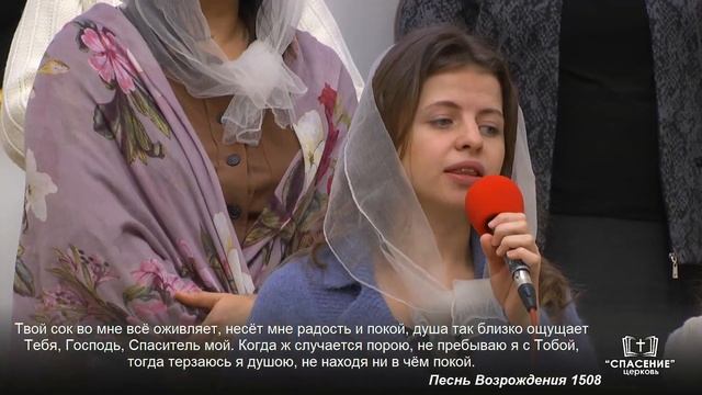 Когда в Твои слова вникаю / Песня смотреть онлайн