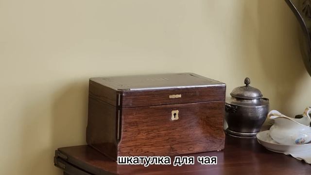 Культурное посещение дома-музея Чайковских. #городвоткинск #чайковский смотреть онлайн