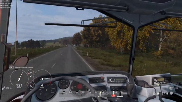 DayZ АТМОСФЕРА - Фармим на что то очень дорогое) ! DEXED играет в DayZ на проекте АТМОСФЕРА! смотреть онлайн