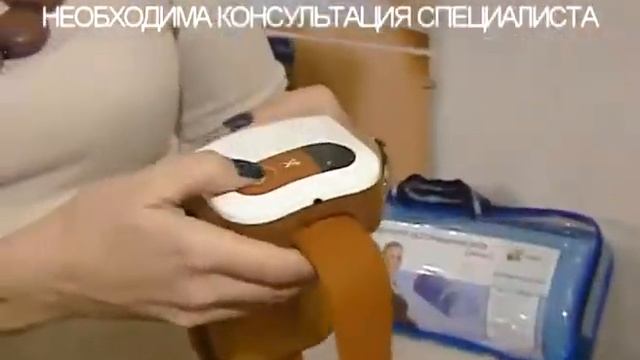Псевдо-прямое Мединстал Массажные кресла смотреть онлайн