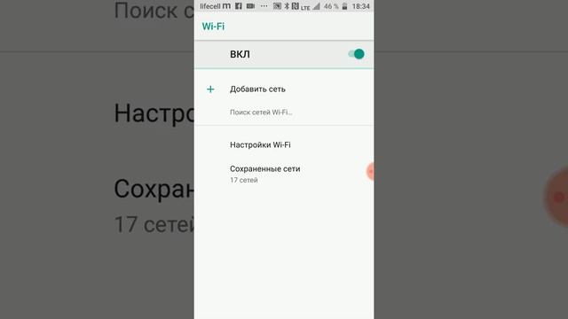 Использование Гугл таблиц с синхронизацией на сервер смотреть онлайн