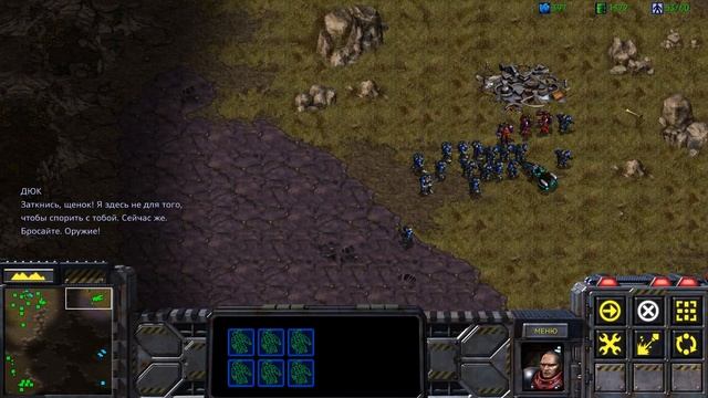 StarCraft Remastered - Полностью на русском языке [#1]